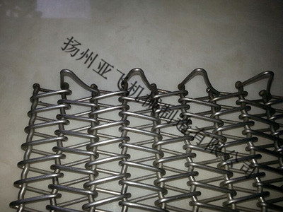 光亮炉网带图片2